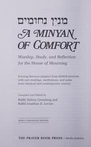 Tapa de [Minyan niḥumim] =