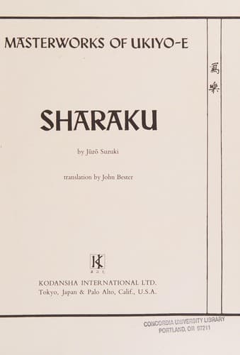 Tapa de Masterworks of Ukiyo-e