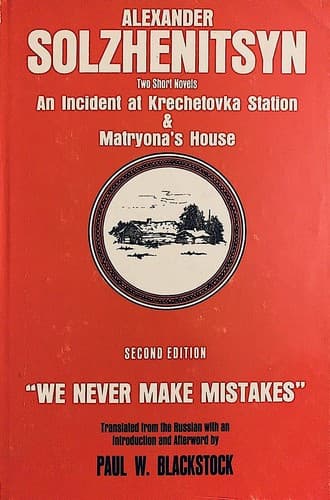 Tapa de "We never make mistakes"