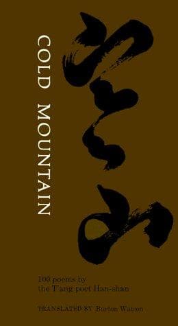 Tapa de Cold Mountain