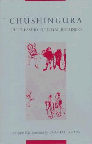 Tapa de Chushingura (The Treasury of Loyal Retainers)