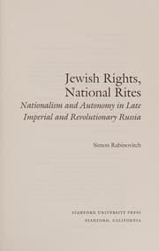 Tapa de Jewish rights, national rites