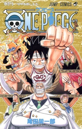 Tapa de ONE PIECE 45