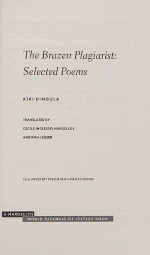 Tapa de The brazen plagiarist