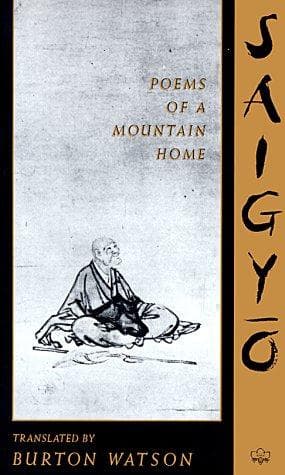 Tapa de Saigyo