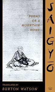 Tapa de Saigyo