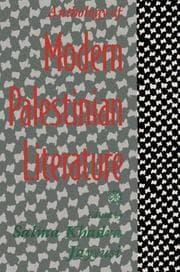 Tapa de Anthology of modern Palestinian literature