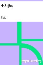 Tapa de Φίληβος