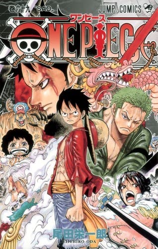 Tapa de ONE PIECE 69