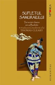 Tapa de Sufletul Samuraiului