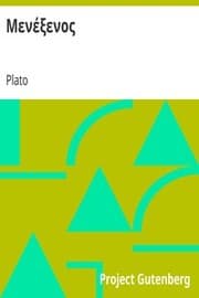 Tapa de Μενέξενоς