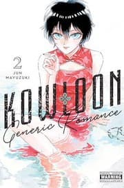 Tapa de Kowloon Generic Romance, Vol. 2