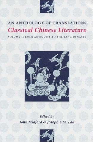 Tapa de Classical Chinese Literature