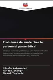 Tapa de Problèmes de santé chez le personnel paramédical (French Edition)