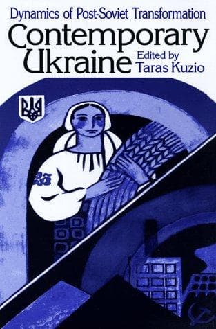 Tapa de Contemporary Ukraine