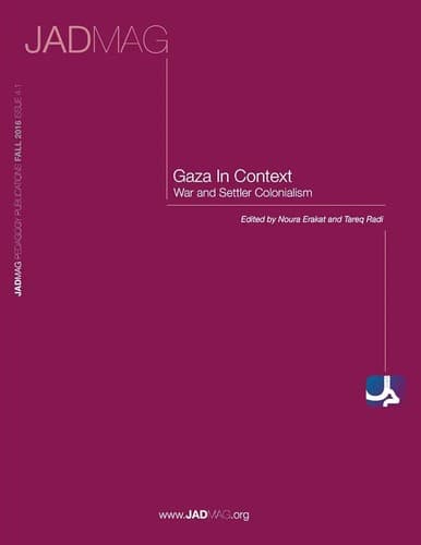 Tapa de Gaza in Context
