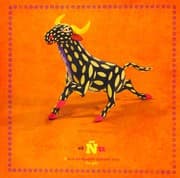 Tapa de ABeCedarios - Mexican Folk Art ABCs in English and Spanish