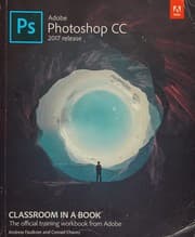 Tapa de Adobe Photoshop CC Classroom in a Book (2017 Release)