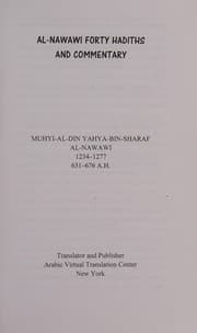 Tapa de Al-Nawawi Forty Hadiths and Commentary