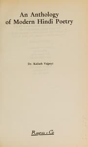 Tapa de Anthology of Modern Hindi Poetry