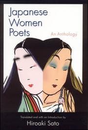 Tapa de Japanese Women Poets