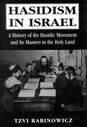 Tapa de Hasidism in Israel