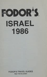 Tapa de FD ISRAEL 1986