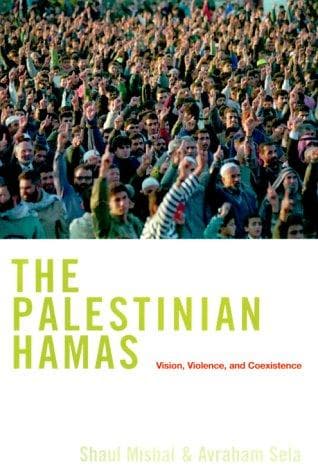 Tapa de The Palestinian Hamas