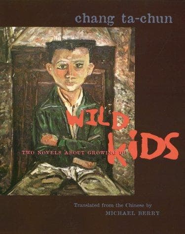 Tapa de Wild Kids
