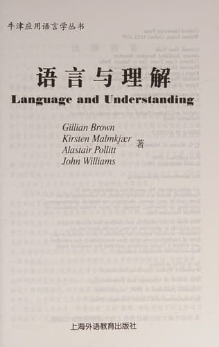 Tapa de Language and understanding