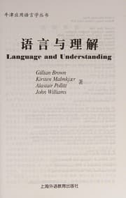 Tapa de Language and understanding