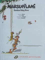 Tapa de Bamboo Baby Blues