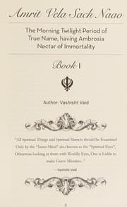 Tapa de Morning Twilight Period of True Name, Having Ambrosia Nectar of Immortality -Book I