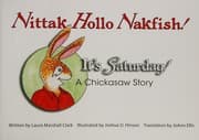 Tapa de Nittak Hollo Nakfish! It's Saturday!