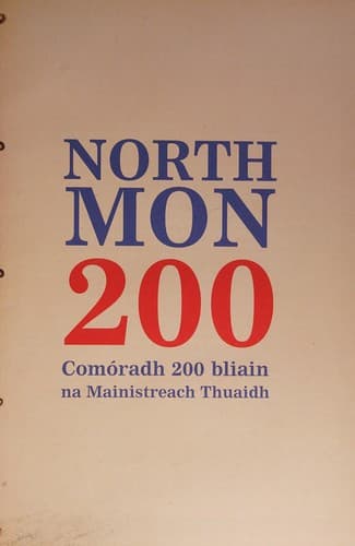 Tapa de North Mon 200