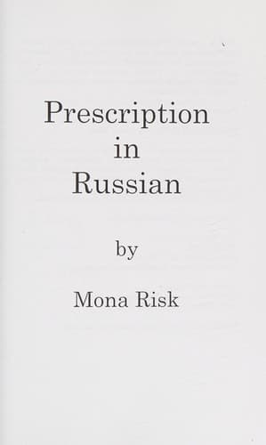 Tapa de Prescription in Russian