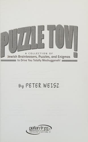 Tapa de Puzzle Tov!