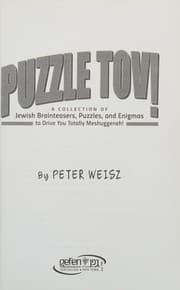 Tapa de Puzzle Tov!