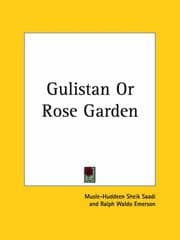 Tapa de Gulistan or Rose Garden