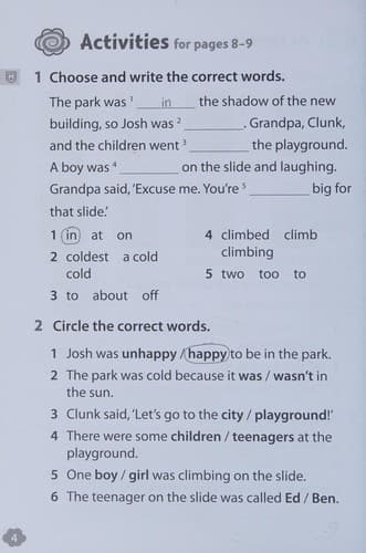 Tapa de Shadow on the Park