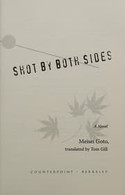 Tapa de Shot by Both Sides
