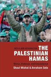 Tapa de Palestinian Hamas