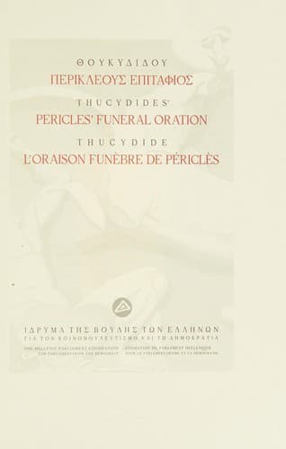 Tapa de Thucydides' Pericles' Funeral Oration