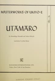 Tapa de Utamaro