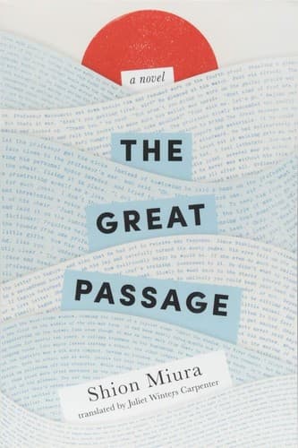Tapa de The Great Passage