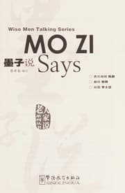 Tapa de Wise Men Talking Series - Mo Zi Says
