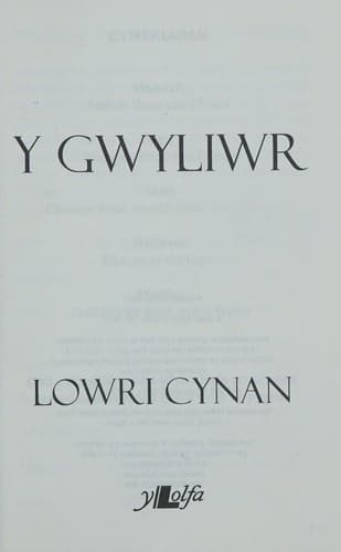 Tapa de Y Gwyliwr