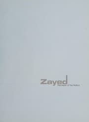 Tapa de Zayed