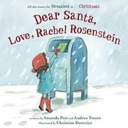 Tapa de Dear Santa, Love, Rachel Rosenstein