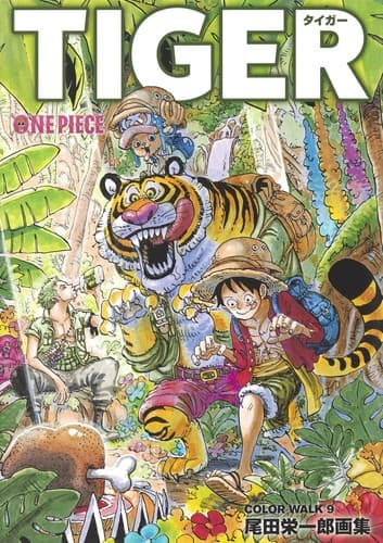 Tapa de ONE PIECE COLORWALK 9